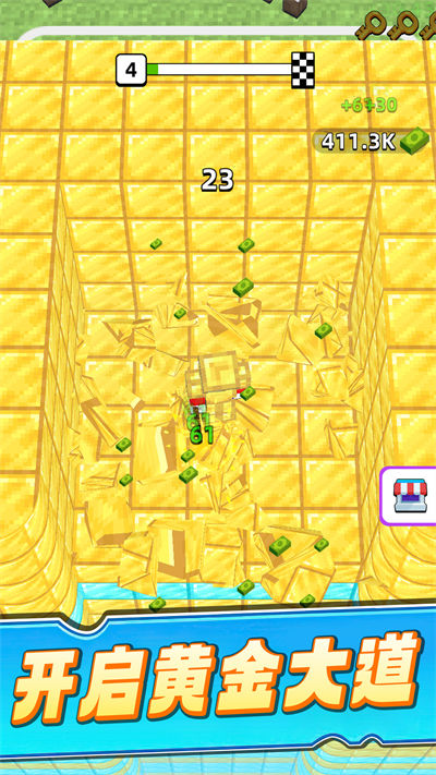 冒險(xiǎn)礦工3D v1.0.1121 安卓版 3