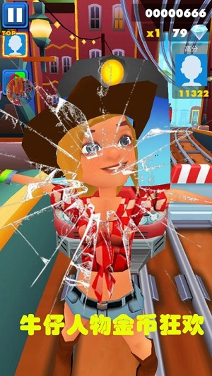 神奇跑跑地鐵冒險(xiǎn) v1.0.0手機(jī)最新版 2