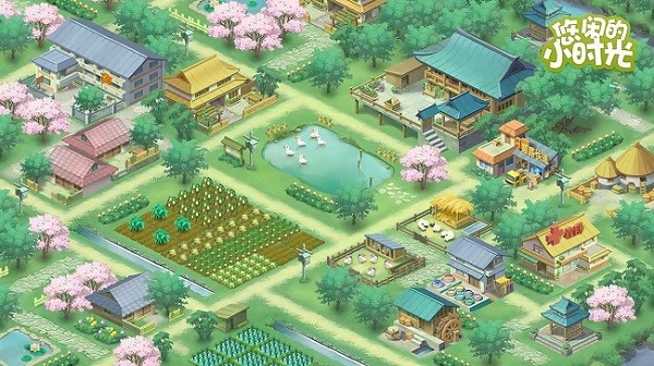 悠閑的小時光 v1.3.1.330 安卓版 1