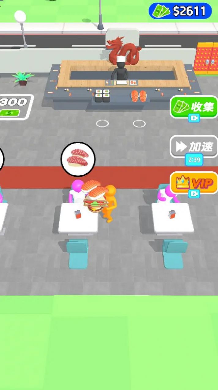 夢想餐廳當(dāng)老板 v1.1.4 安卓版 1