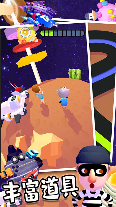 全民解壓計劃 v1.0 安卓版 3