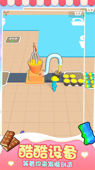 甜點(diǎn)DIY v1.1.1116 安卓版 3