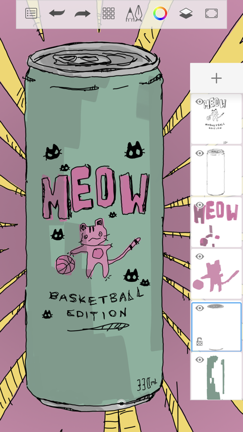 Autodesk SketchBook ipad版 v6.0.5 官方蘋果ios版 7