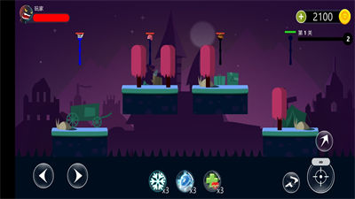 超級火柴人亂斗 v1.0.0 安卓版 2