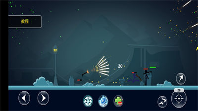 超級火柴人亂斗 v1.0.0 安卓版 1