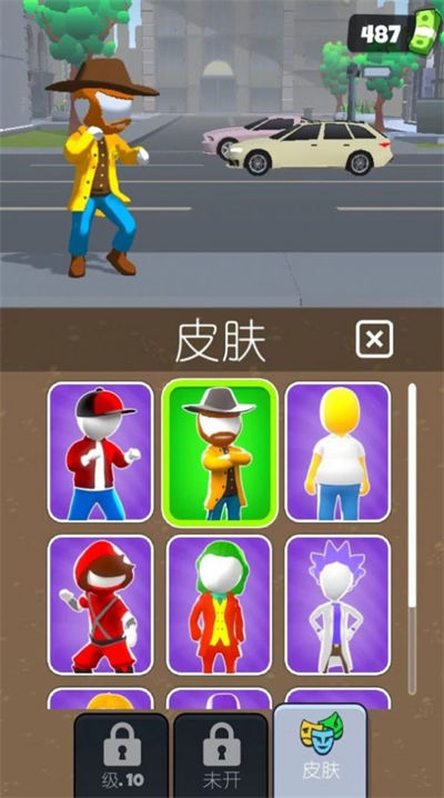 城市超級特工手游 v189.1.1.3018 安卓版 0