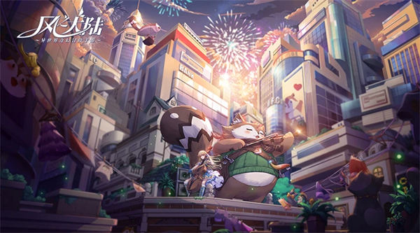 風(fēng)之大陸qq版本 v1.87.0 安卓版 0