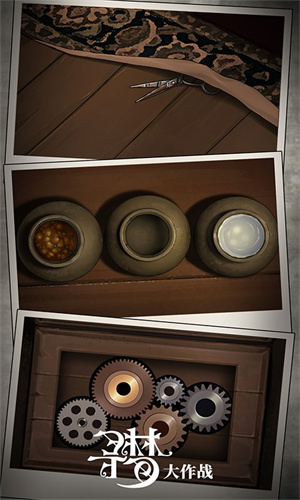 密室逃脫絕境系列10尋夢(mèng)大作戰(zhàn)游戲 v1.1.9 安卓版 0