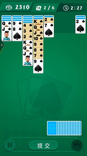 大師紙牌接龍 v1.0.0.4手機最新版 2