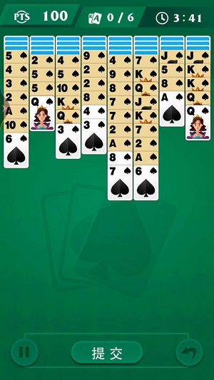 大師紙牌接龍 v1.0.0.4手機最新版 0