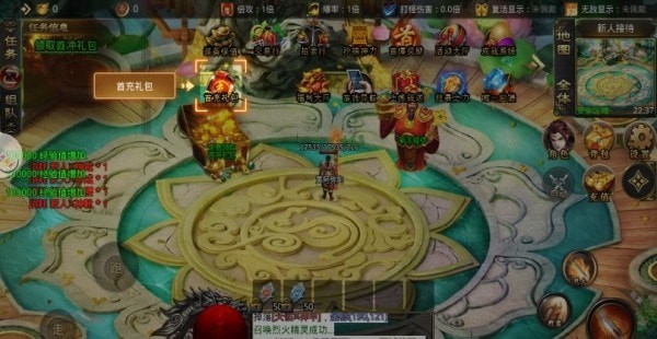 潛龍無(wú)限刀 v1.0.10 安卓版 2