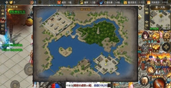 潛龍無(wú)限刀 v1.0.10 安卓版 0