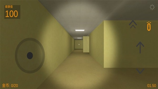 恐怖冰淇淋鄰居 v0.9 安卓版 0