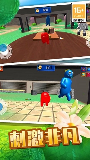 开船狼人杀 v1.2 安卓版0