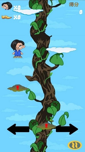 一落千丈 v1.0 安卓版 2