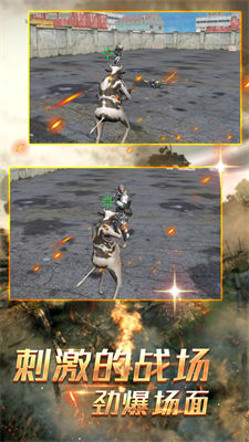 三级头去哪了 v1.0.2 安卓版2