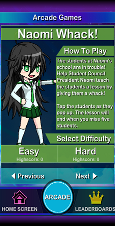 加查街機 v1.2.0 安卓版 0