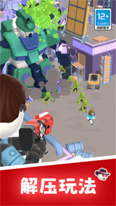 地獄直升機 v1.0.1 安卓版 2