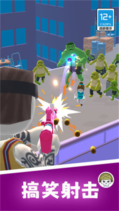 地獄直升機 v1.0.1 安卓版 0