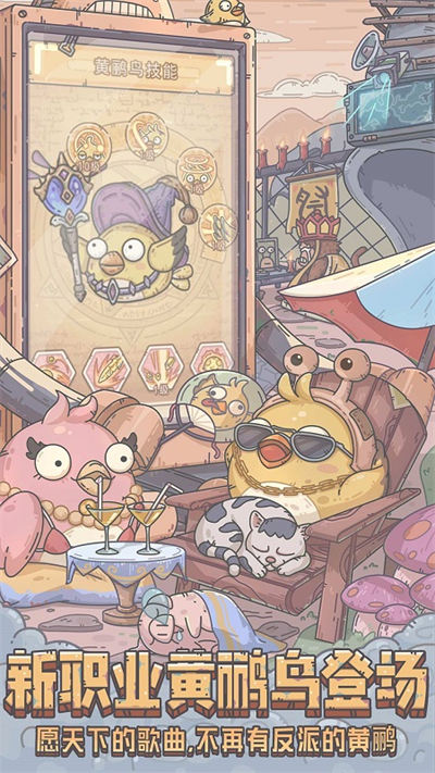 最強(qiáng)蝸牛游戲青瓷科技 v0.12.230609.02-0.3.495 官方安卓版 4