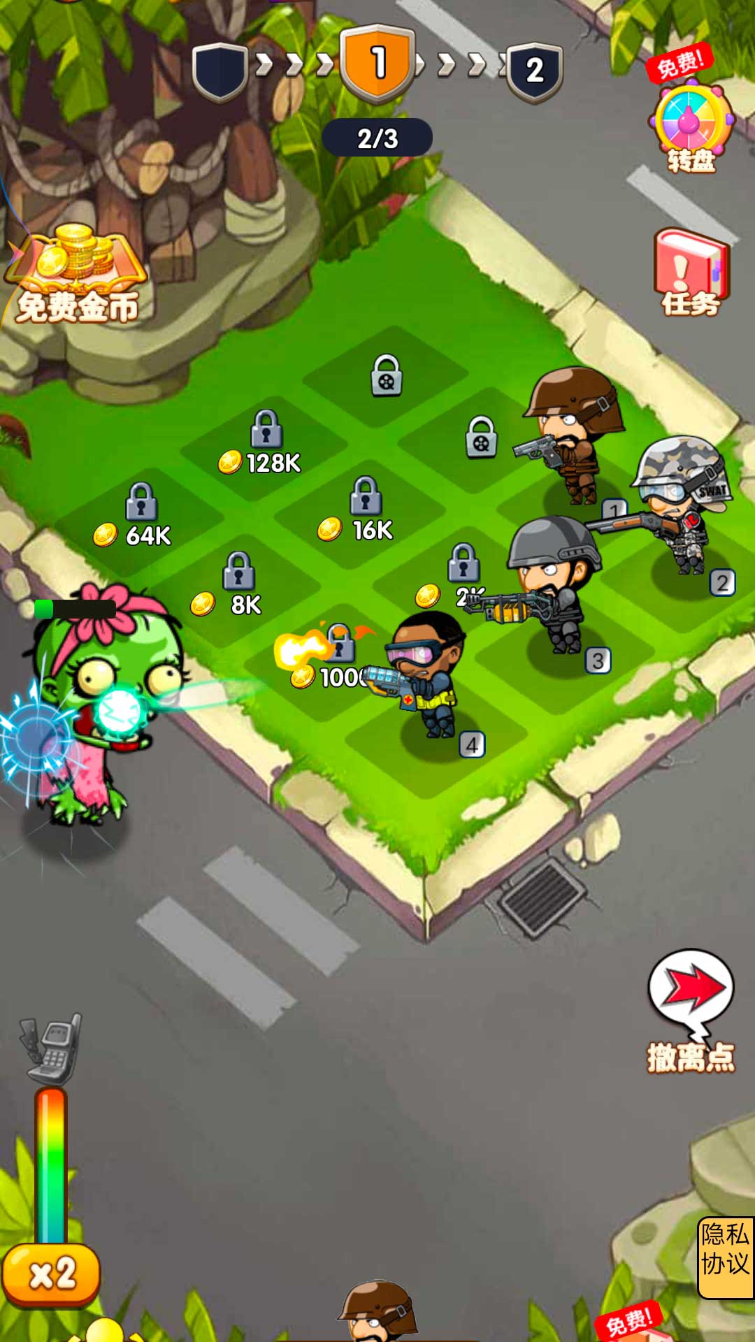 躺平戰(zhàn)爭 v1.0.1 安卓版 2