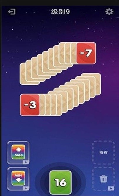 幸運翻天 v3.61.03 安卓版 2