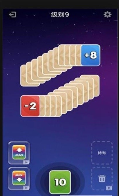 幸運翻天 v3.61.03 安卓版 1