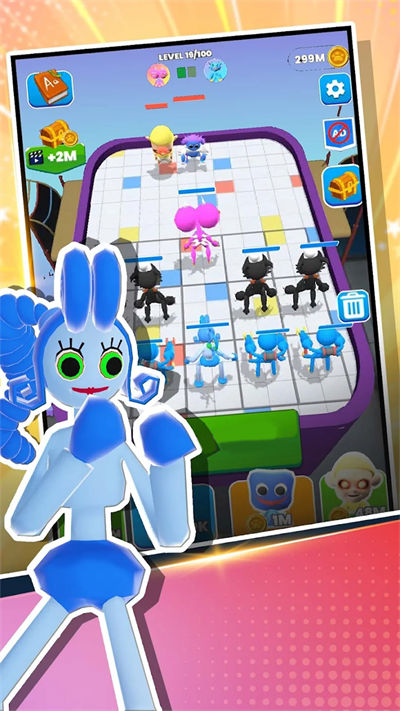 最强淘汰赛 v300.1.1.3018 安卓版3