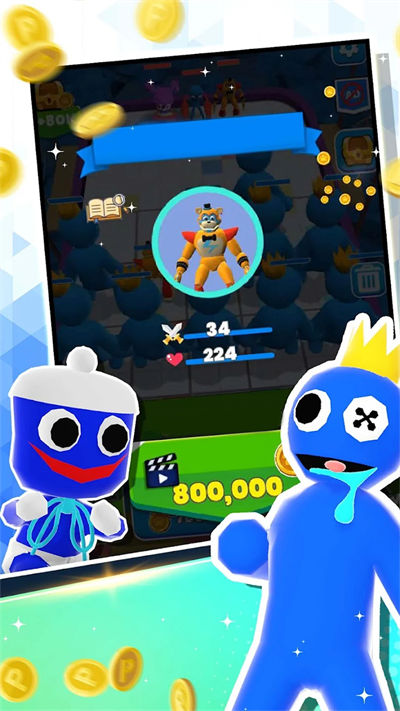 最强淘汰赛 v300.1.1.3018 安卓版1