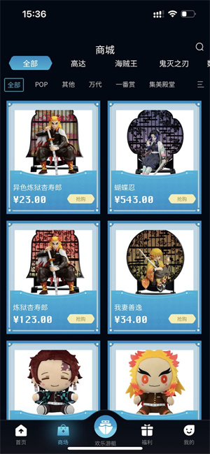 氣泡潮賞 v1.3.36 最新版 3