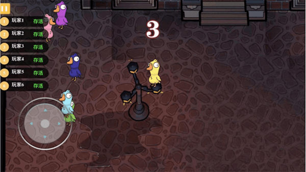 太空臥底狼人殺 v1.0 安卓版 0