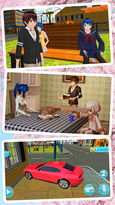 模擬中國式家長 v1.0 安卓版 2