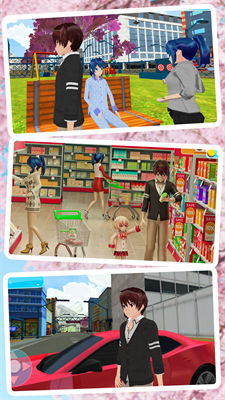 模擬中國式家長 v1.0 安卓版 3