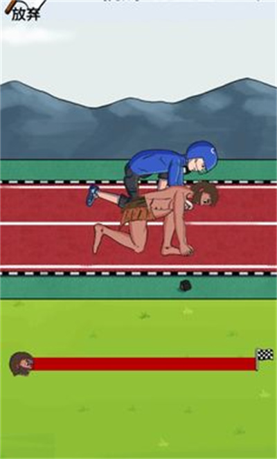 夸父追日測(cè)試版 v1.0 安卓版 1