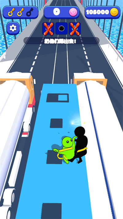 消滅大作戰(zhàn) v300.1.1.3018 安卓版 3