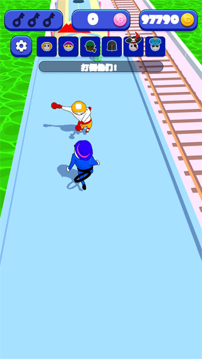 消滅大作戰(zhàn) v300.1.1.3018 安卓版 2