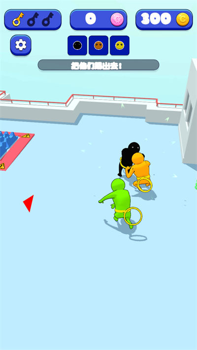 消滅大作戰(zhàn) v300.1.1.3018 安卓版 0