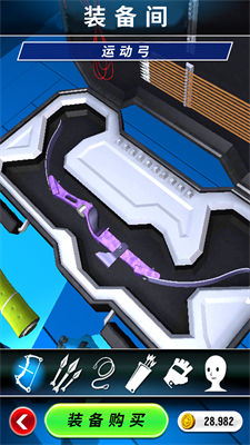 模擬射擊挑戰(zhàn) v300.1.0.3018安卓版 0