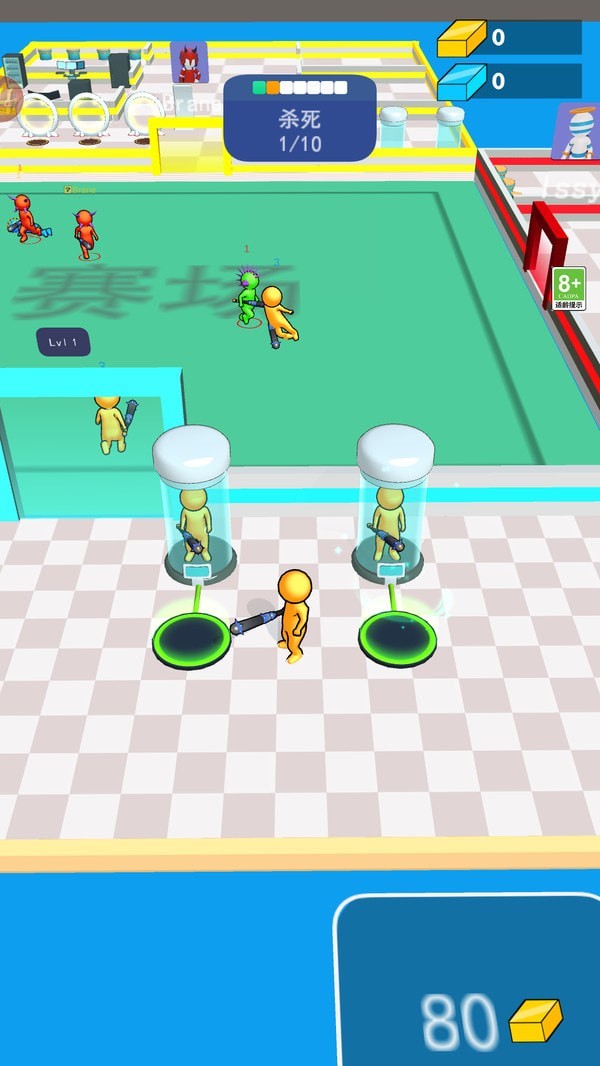 秘密實驗室 v1.5.8 安卓版 3