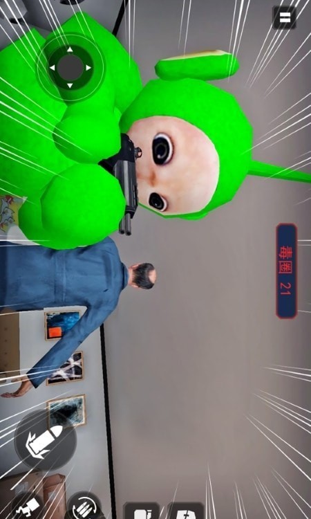 花式甜瓜游樂場 v1.0 安卓版 2