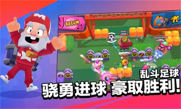 nullsbrawl官方版 v55.236 安卓版 2