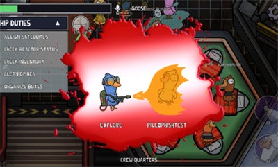 鴨子殺 v2.18.00 最新安卓版 2