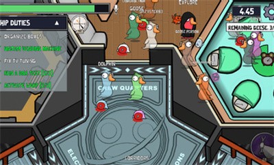 鴨子殺 v2.18.00 最新安卓版 3