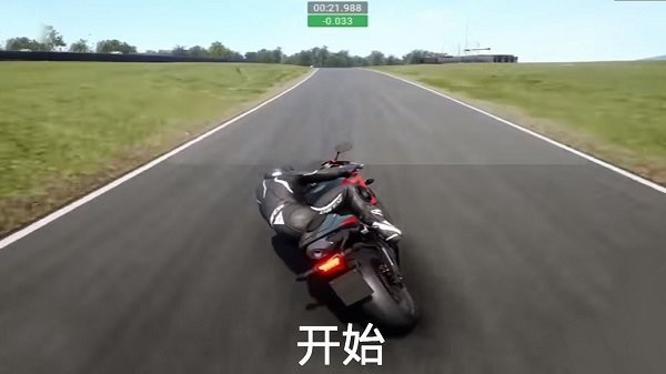 我是開車大師 v1.0.3 安卓版 2
