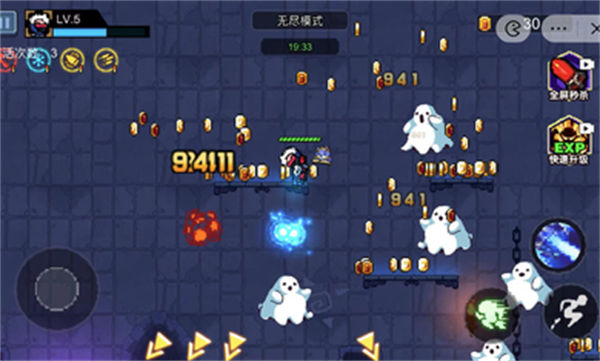 像素小分隊 v1.0 安卓版 0