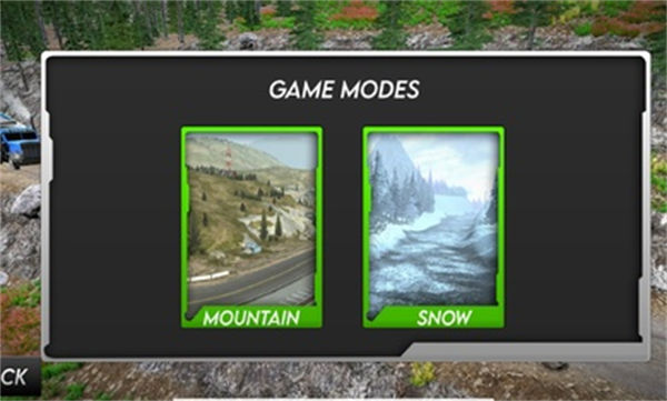 重型貨車模擬器 v1.0.0 安卓版 3