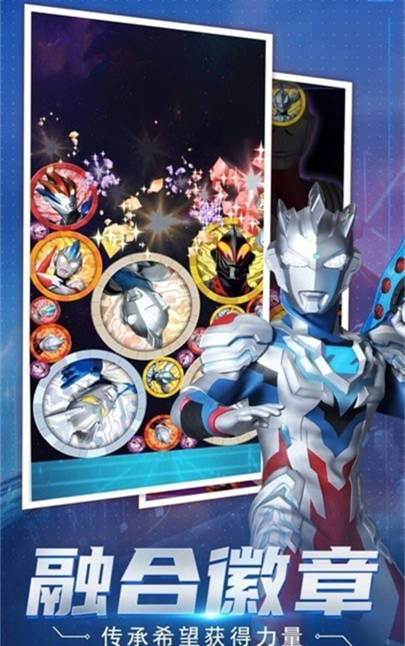 超人消消 v1.0.0 安卓版 2