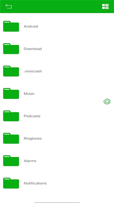 悟空文件管理 v1.0.1 安卓版 1