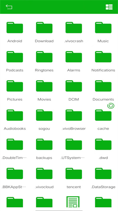 悟空文件管理 v1.0.1 安卓版 2
