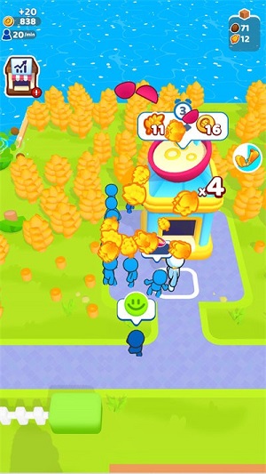 我趕集賊6 v2.0.1 安卓版 2